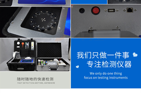 �л��ʼ����������������׼ȷʩ�ʿ���