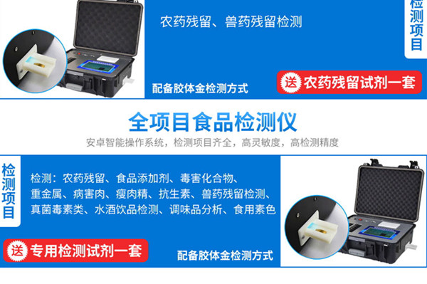 ʳ��ʳ���徲���װ���г���Ǯ��Ѷ