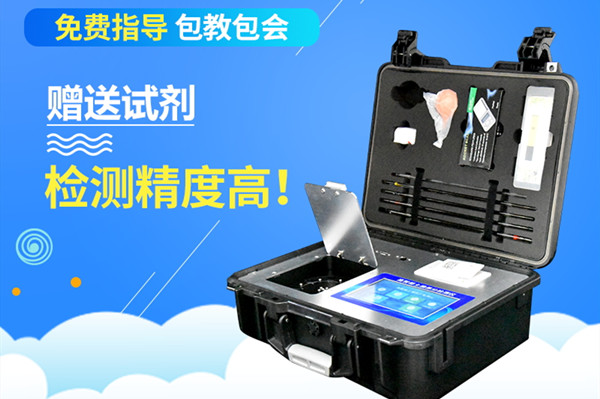 ���ݷ��ۼ��װ�����ù�Ч˵��