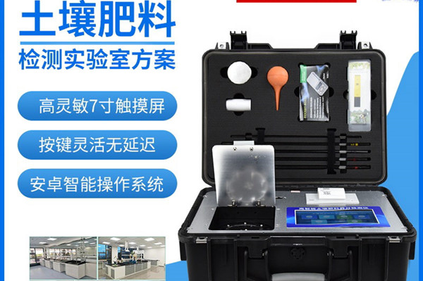 �л��ʳ�ʵ���ҽ���ƻ�