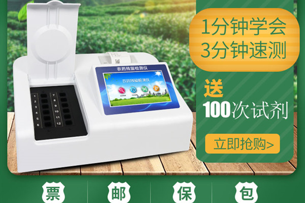 ũ��Ʒ�������װ����Ч����