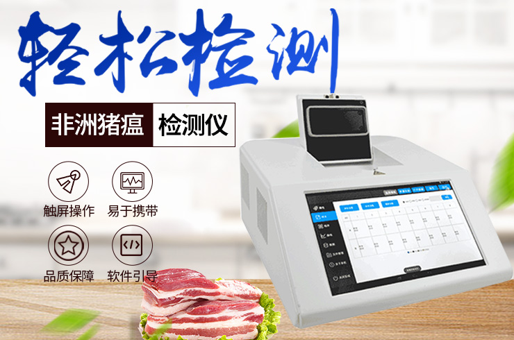 ������������ǲ�Ʒ����