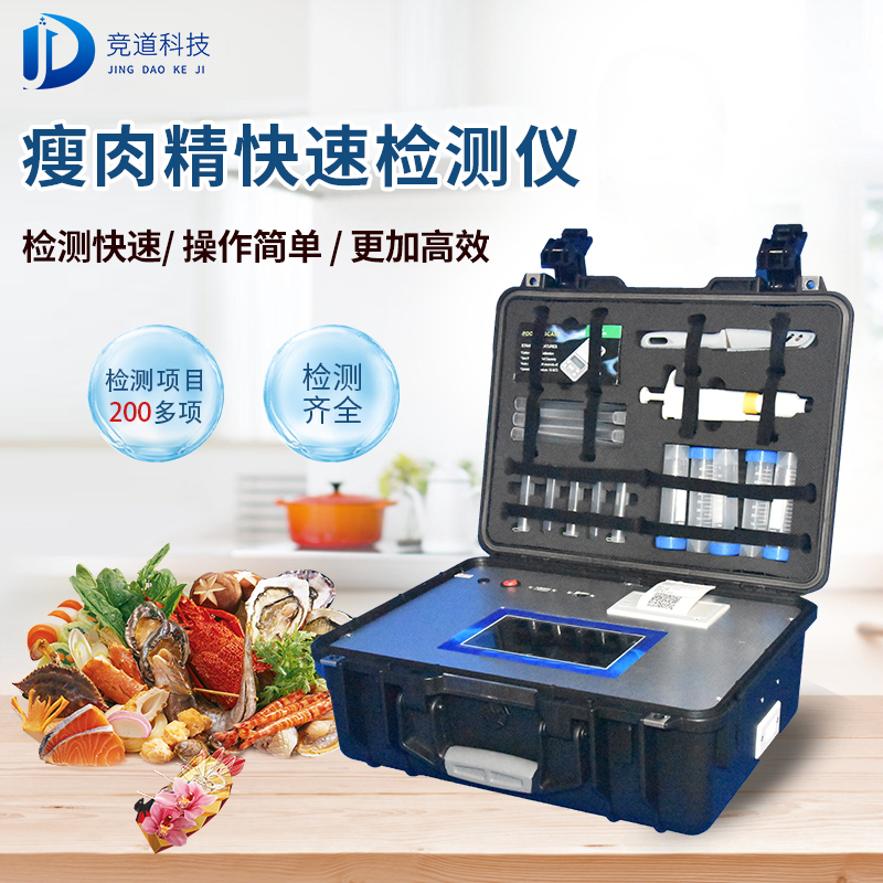 ���⾫����ǵ���Ҫ����