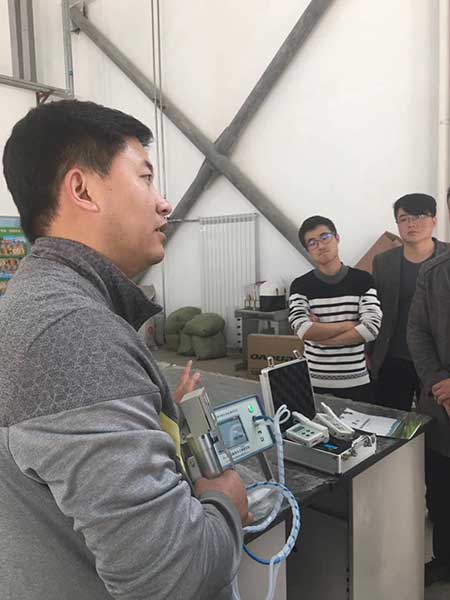 ���Ƿ����֡�com����ְԱΪ���˽�˵�������òⶨ��