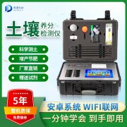 �������������ۺϼ��ϵͳװ��