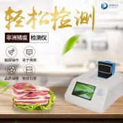 ����������Ű��������������������Ҳ��������ͨ��������Σ��