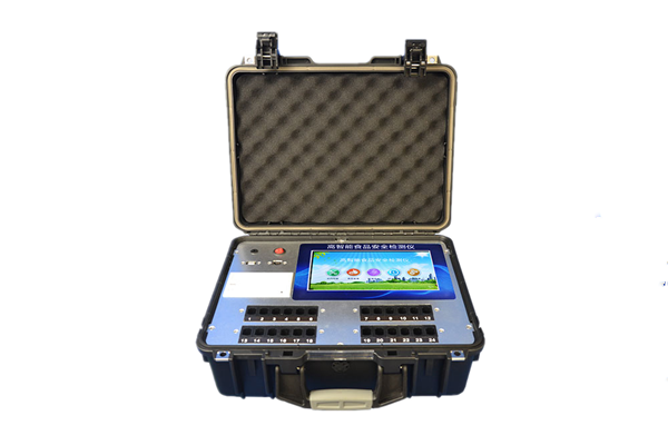 ������ʳ���徲�����