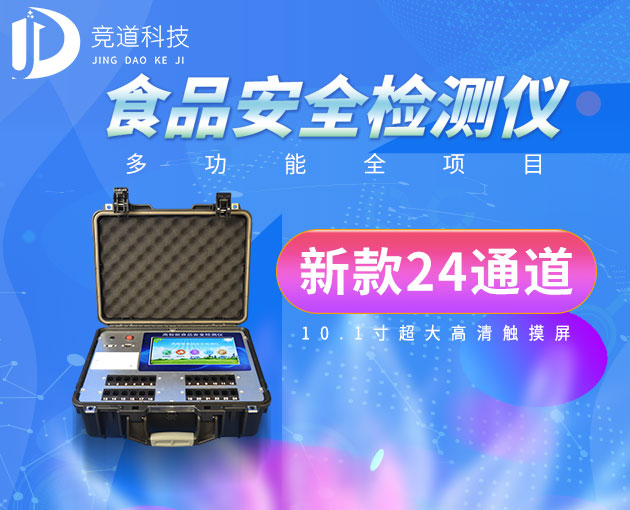 ʳ����ʵ����װ��