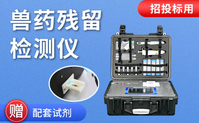 ˮ��Ʒ�����徲�����