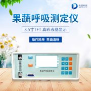 ���ߺ����ⶨ����ũҵ�ϵ�Ӧ����ʲô���壿����������