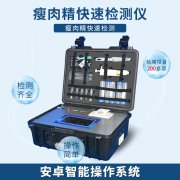 �����⾫�����ټ��Ҫ�졪�����⾫�����