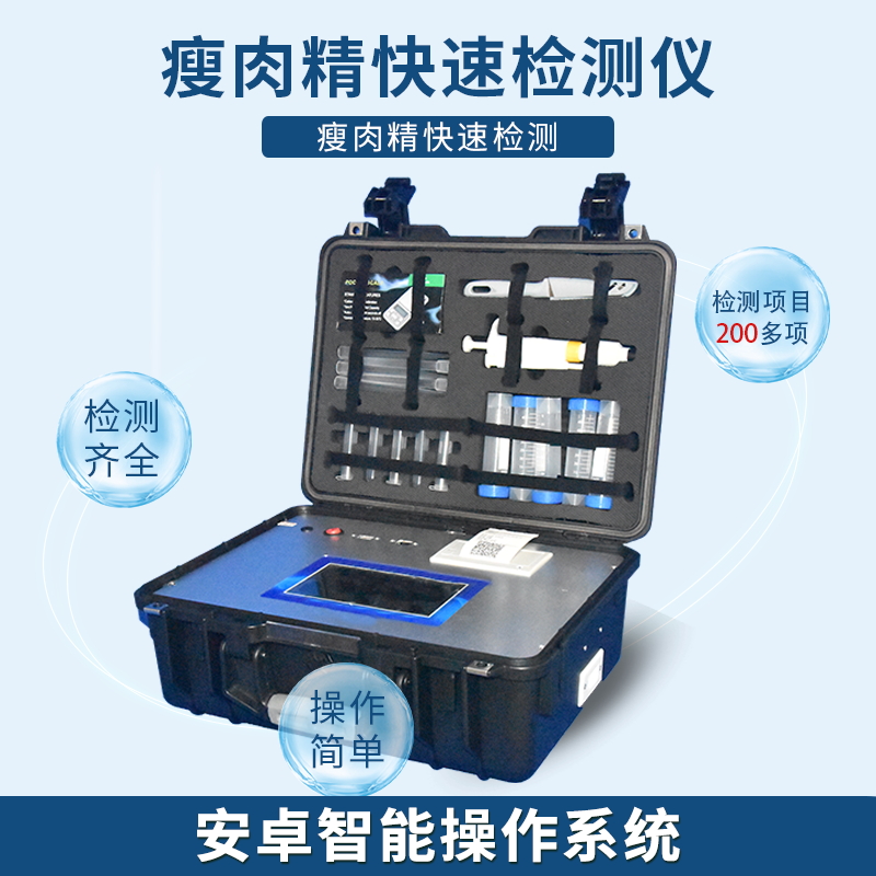 �����⾫�����ټ��Ҫ�졪�����⾫�����