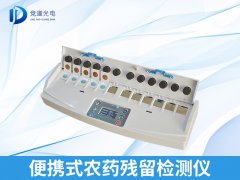 ���ڵ���ʳ���徲��������������ũ�п����ʶһ��