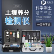 Ϊʲô����ݪֲ�߲˻���������ữ��������������