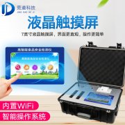 ʳ���徲���������������ĥ��������