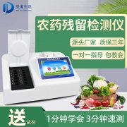 ũҩ�����������������̭�����ʳ���徲����