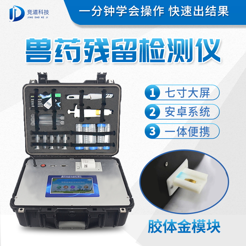 ��ҩ�������������ʲô��������������������