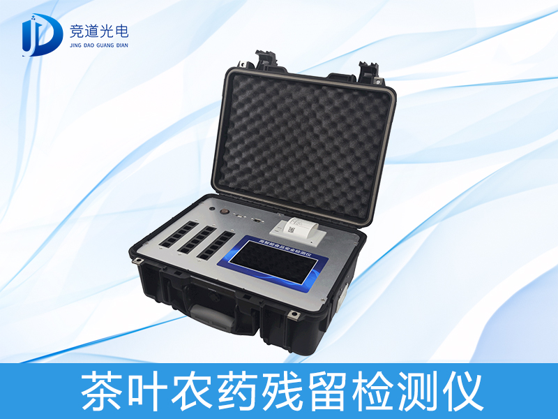 ����������������������������������Ҫһ̨��Ҷũҩ���������