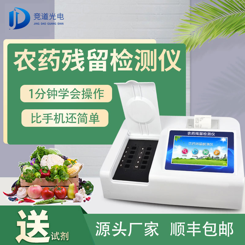 ũҩ���������Ʒ���ͺ�˭�˺�������������