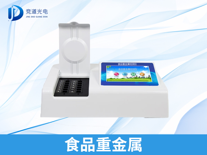 ���ּ��9�����ؽ������꺣�������������ؽ�����Ⱦ��������