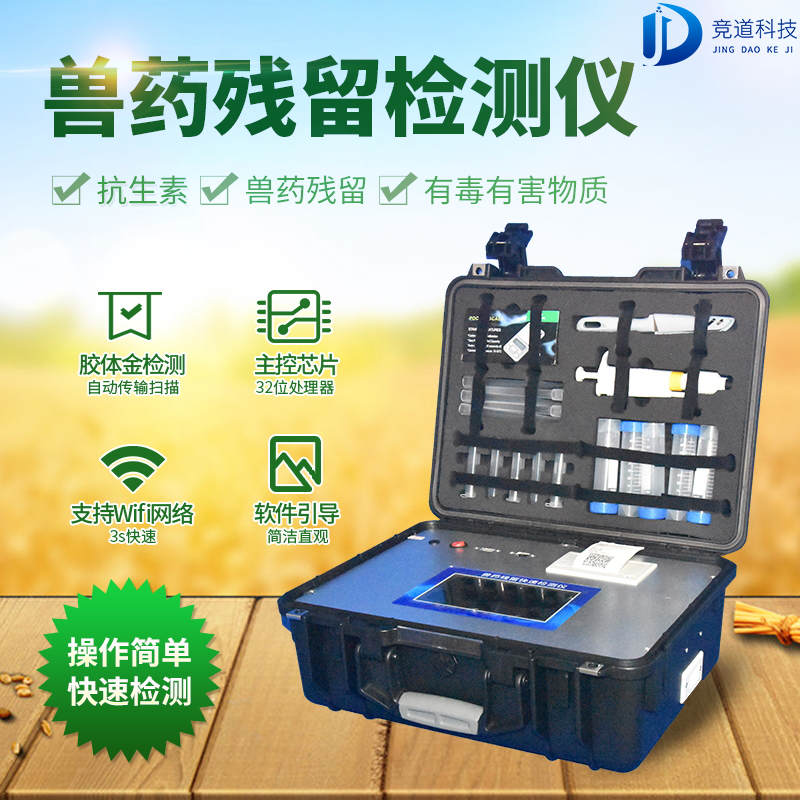 �������ÿ����ز���������