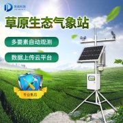 �����ɺ�����Ҫ����������������ԭ����վ��ʶһ��