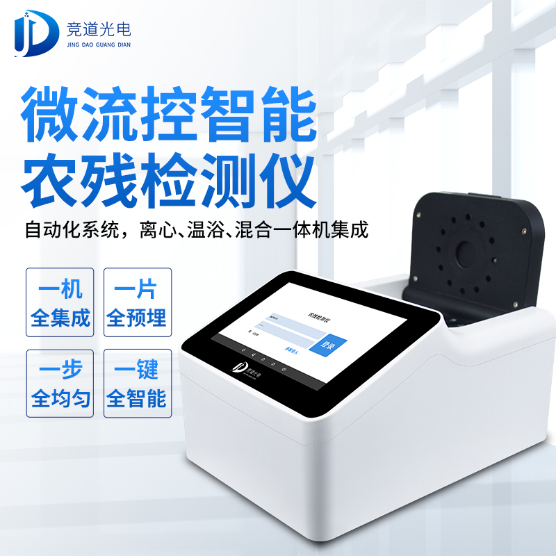 ũҩ��������Ҫʹ�ÿ��ټ����������������������������΢����ȫ�Զ���