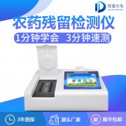 ��ĭ��ũҩ��������������������