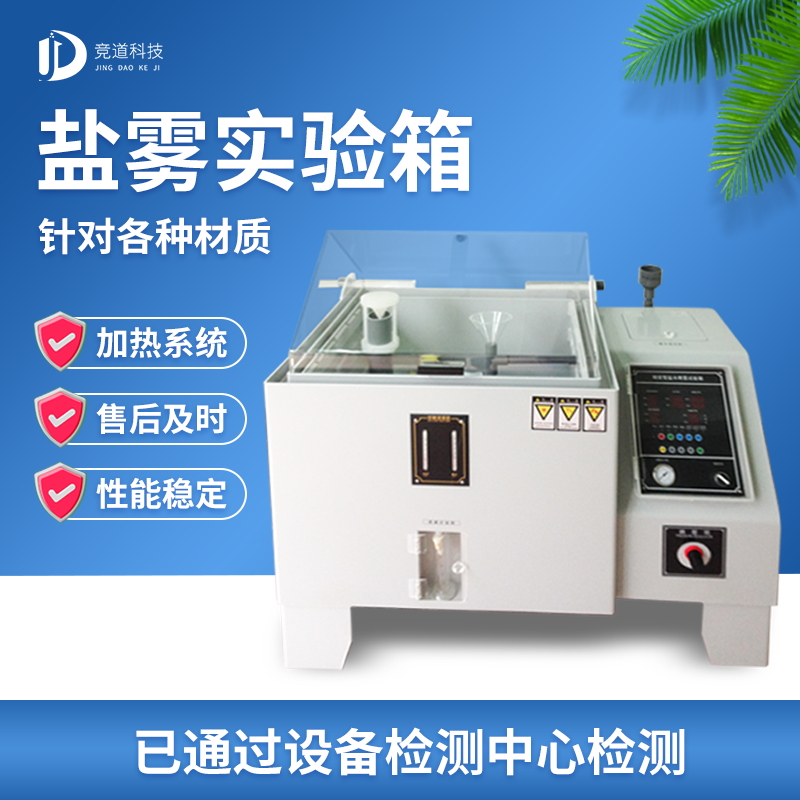 ѭ����ʴ������������������������������׼Ʒ��