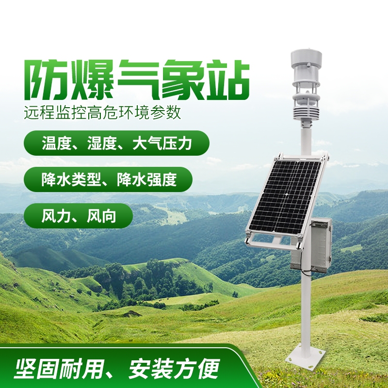 ��������վ���������������������Ƿ����֡�com��