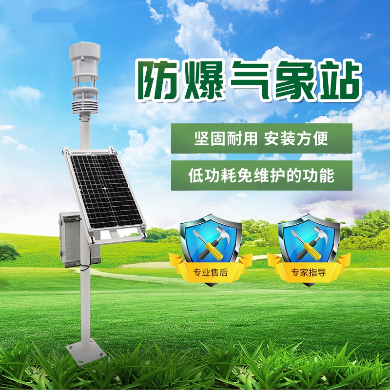 2021�������ϵͳ