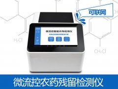 ΢����ũ�м�������Ƽ�