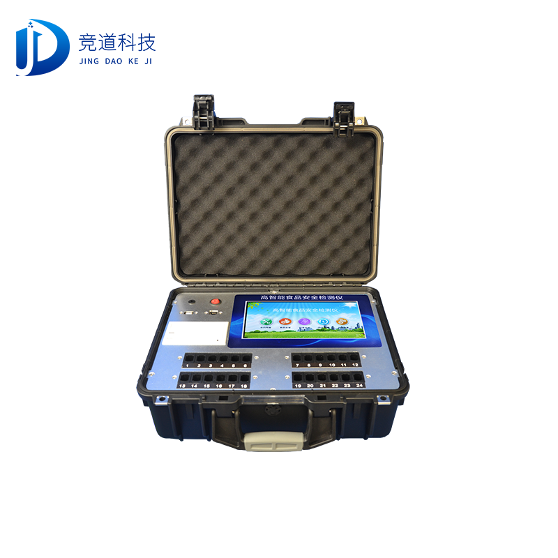 ɽ�����Ƿ����֡�com����ʳ���徲�����ĥ��������ء�