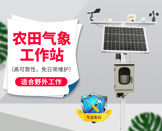 ���������ڹŰ�ũҵ�Ĺ���