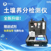 �������ʩ���ǵ��¶����������������������ּ�����䷽ʩ��