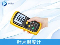 ΪʲôҪ����ҶƬ�¶�����������