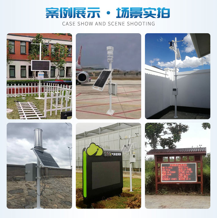 С������վ