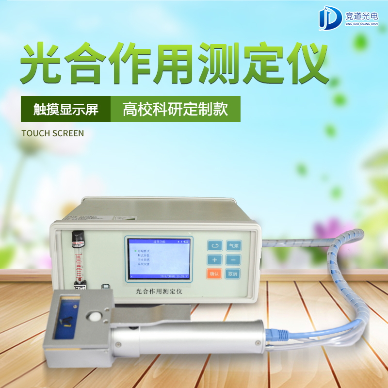 ���Ƿ����֡�com3��������òⶨ����ô������������������