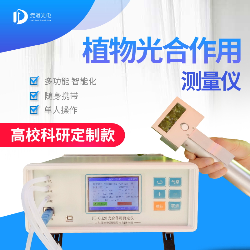 ���Ƿ����֡�com3��������òⶨ����ô������������������