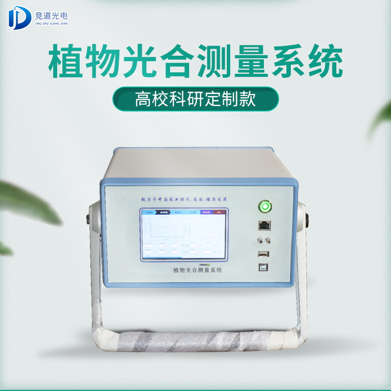 ���Ƿ����֡�com3��������òⶨ����ô������������������