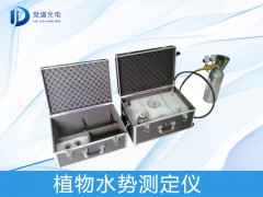 ֲ��ˮ�Ʋⶨ���к�Ӧ�ã�����������