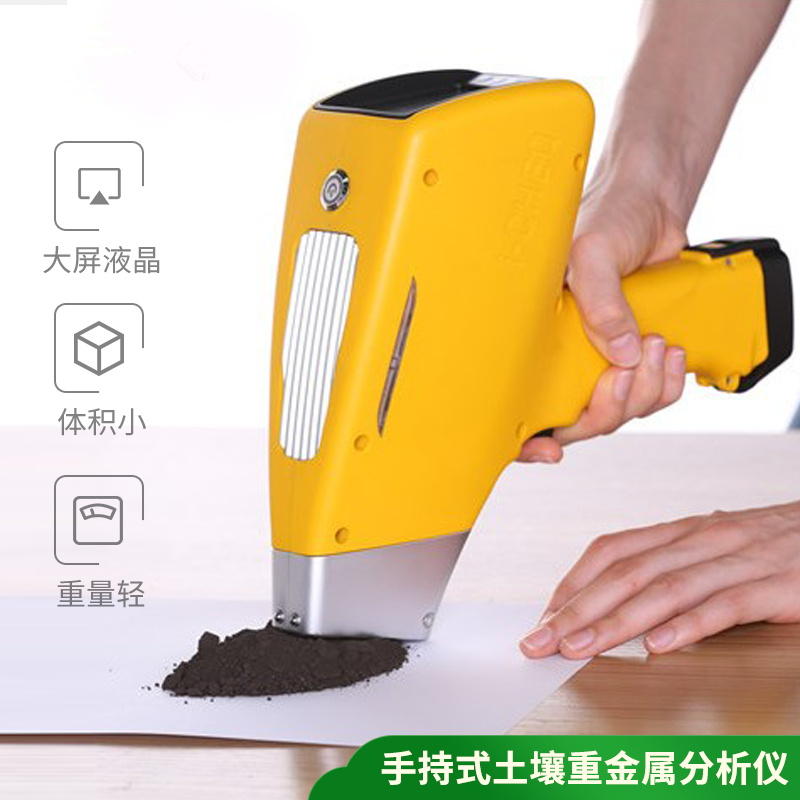 �ֳ�ʽ�����ؽ�������������