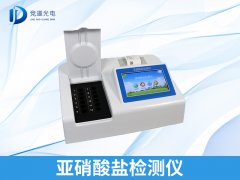 ��3��ʳ������Ⱥ�������������������������������������ס�