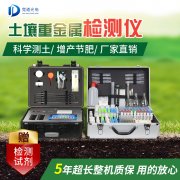 �����ؽ�������Ǽ��ԭ����ʲô����������������