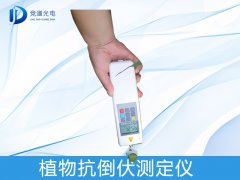 ֲ�ﾥ��ǿ���ǿ��ټ�⿹��������