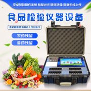 ���쵰�Ᵽ��ʳ�����Ӽ������������������������������������