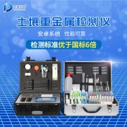 �����ؽ�����Ⱦ�߲ˣ�����������ע�ؼ�⣡