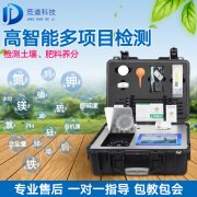 ��ֹ���ӵ�������Ⱦ