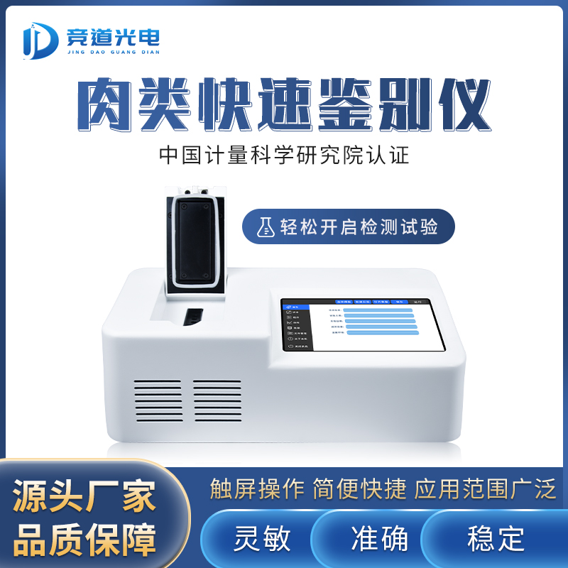 ��Ե�����һ�������������������