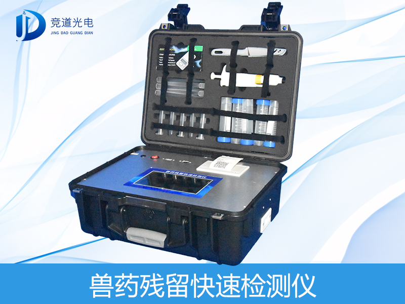 ��ҩ�������������Щ������������